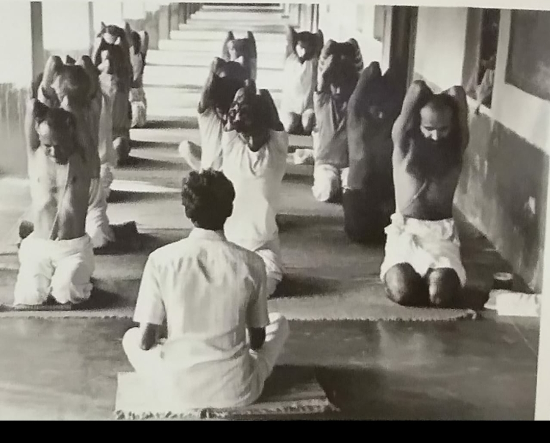 Guruji Photo 1